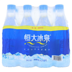 恒大冰泉 深矿泉（新旧包装随机） 500ml*12入 膜包