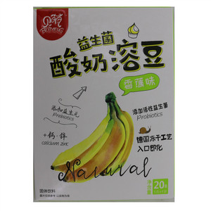 贝萌益生菌酸奶溶豆-香蕉味（固体饮料）