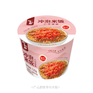 它山的广式腊肠冲泡米饭