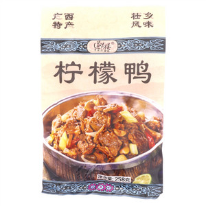 道资楼柠檬鸭