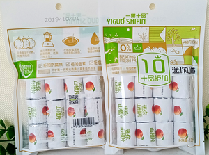 一果十品迷你山楂片