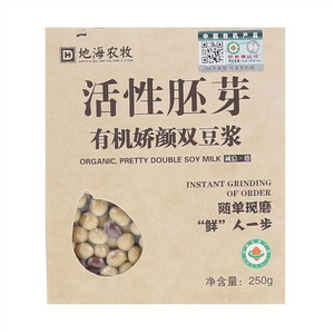 地海农牧活性胚芽有机御颜双豆浆