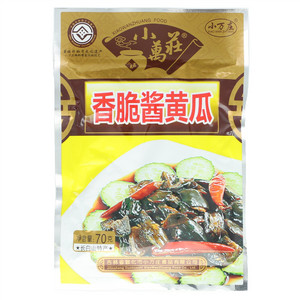 小万庄香脆酱黄瓜