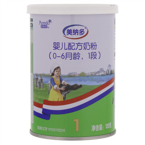 永艺堂绿茶碧螺春