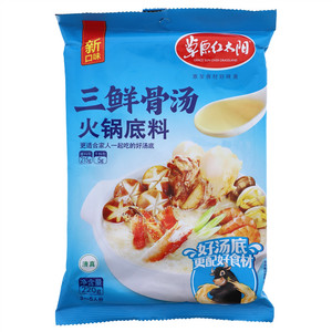 草原红太阳三鲜骨汤火锅底料