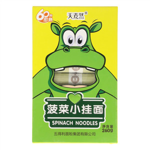 天麦然菠菜小挂面（花色挂面）