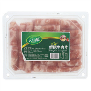 天自源鲜肥牛肉片