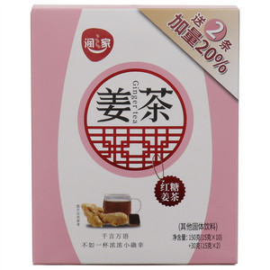润之家红糖姜茶