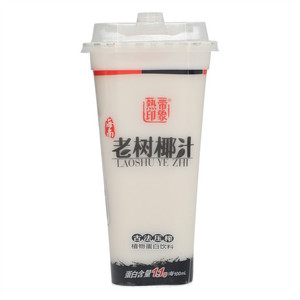 热带印象老树椰汁