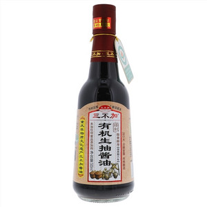 三不加精制有机生抽酱油