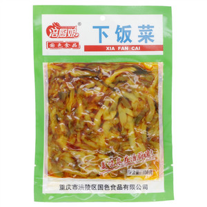 涪厨娘下饭菜