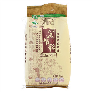 笑顺稻长粒香米5kg