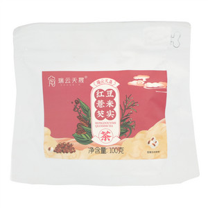 瑞云天晟红豆薏米芡实茶
