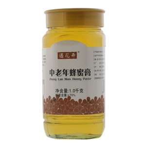 遇花开中老年蜂蜜膏