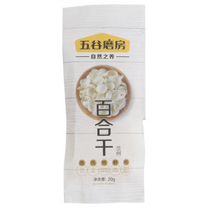 五谷磨房兰州百合干