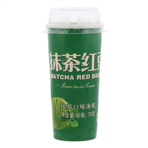 双翔抹茶红豆（抹茶口味）冰棍