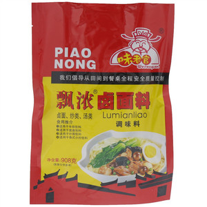 味老官飘浓卤面料调味料
