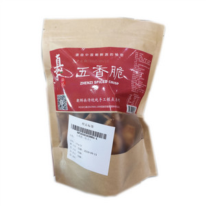 真子五香脆