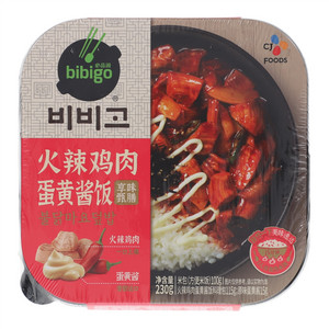必品阁火辣鸡肉蛋黄酱饭