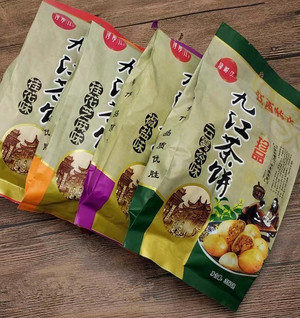 浔阳江350克茶饼
