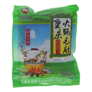 鼎哆味重庆火锅毛肚