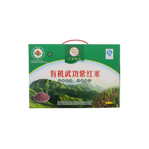 赣优紫红有机武功紫红米