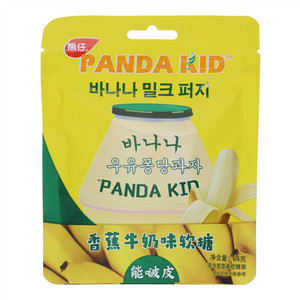 熊仔香蕉牛奶味软糖