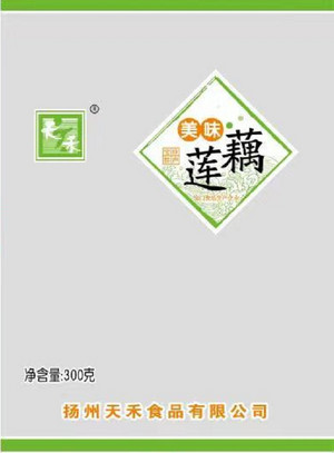 天禾美味莲藕(片)