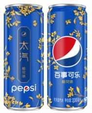 百事可乐桂花味可乐型汽水