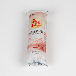 苏式百果月饼