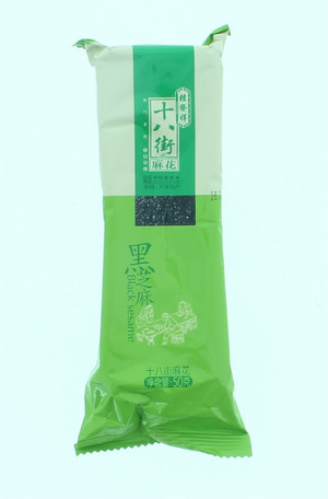 十八街麻花（黑芝麻）