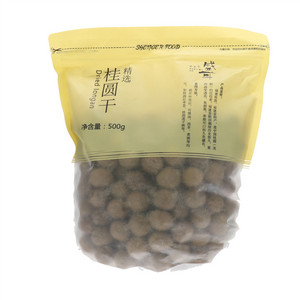 盛耳 桂圆干500g