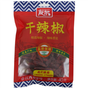 友泉干辣椒