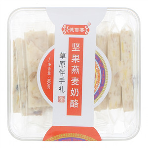 德吉赛坚果燕麦奶酪