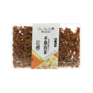高品轩澳门风味五香手撕肉条120g