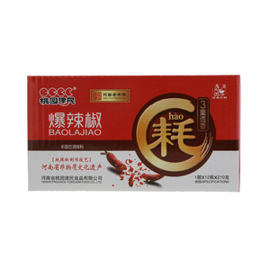 桃园建民爆辣椒