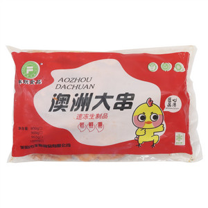 丰联食品澳洲大串