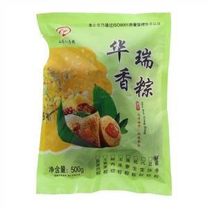 华瑞香粽