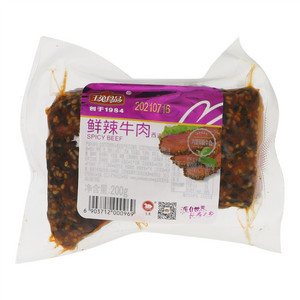 玉兔食品鲜辣牛肉