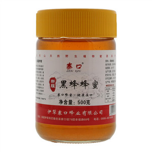 新疆黑蜂蜂蜜
