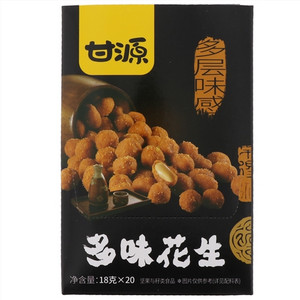 甘源多味花生