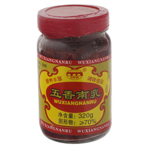 阳桥牌五香南乳