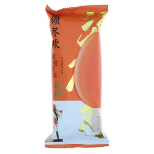 伊利NOC须尽欢满橙欢喜橙活菌冰淇淋