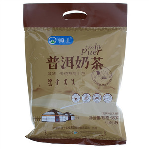 普洱奶茶