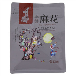 王不歪黑米牛肉味迷你麻花