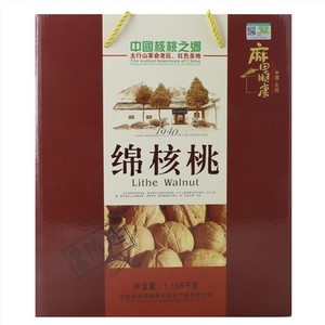 麻田顺康 绵核桃