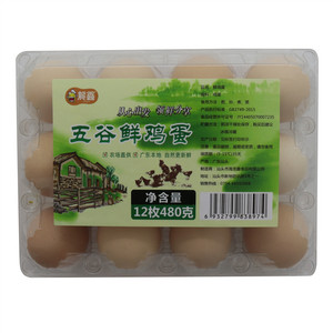 龙鑫鲜鸡蛋