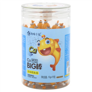 鱼味十足钙世BIG棒（原味鳕鱼肠）