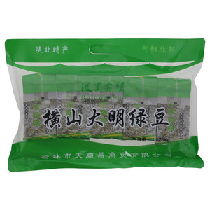 波罗古堡横山大明绿豆