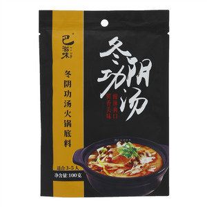 巴滋味冬阴功汤火锅底料